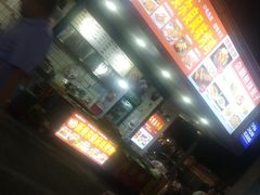 -市府路小吃城(民俗文化广场锦苑店)