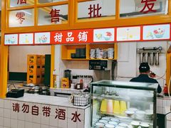 -石灰市老火锅(北滨路店)