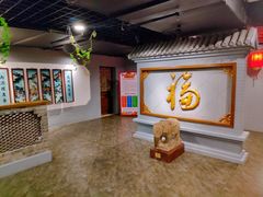 -北京全聚德(西客站店)