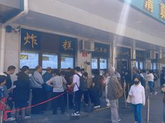 -牛街洪记小吃店(牛街店)
