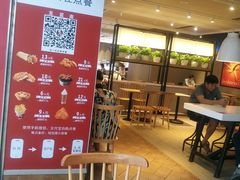-肯德基(龙昆南店)