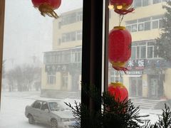 -粘豆包铁锅炖二部(温泉街店)