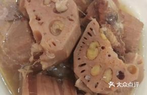 Chestnut Lotus Root