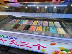 -南门头上美食街