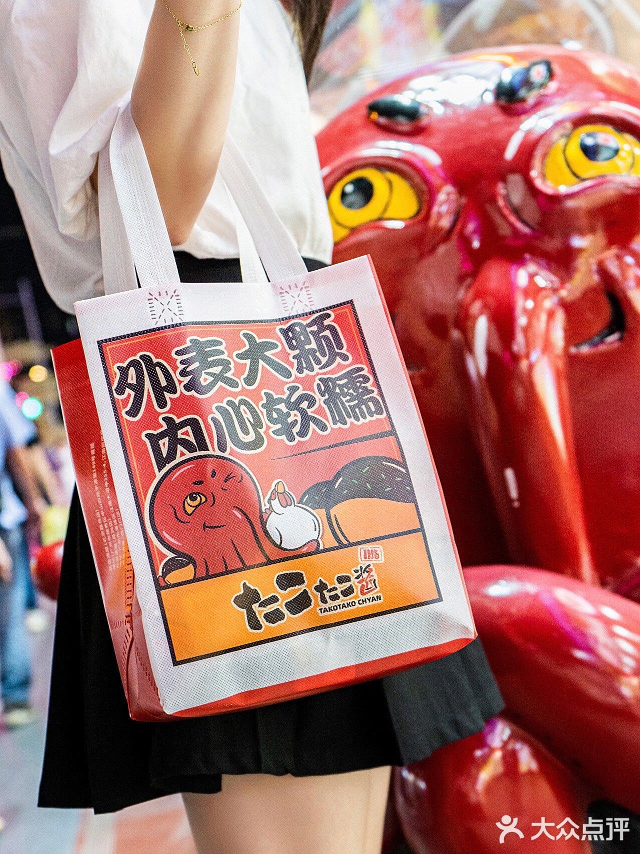 大阪人气小吃，这个托尼老师有点不一样噢！