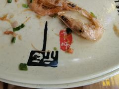 -阿兰姐海鲜店