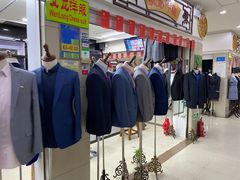 -上海亚太新阳服饰礼品市场