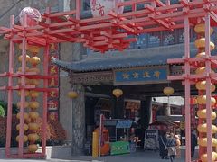 -华夏文旅西安度假区