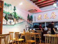 -青石桥老瓦房肥肠粉总店(青石桥总店)