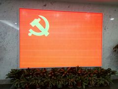 -中共一大纪念馆