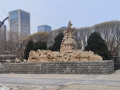 -元大都城垣遗址公园