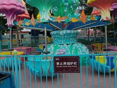 -秦皇岛乐岛海洋王国