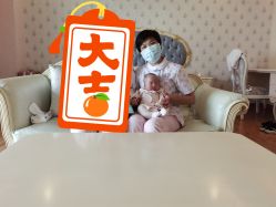 点击看大图 -生命加•Q考拉月子会所(玫瑰园店)