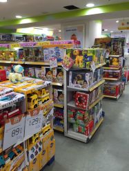 -爱婴岛·婴儿游泳馆(广州市妇幼医院店)