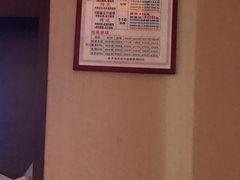 -跨越足界Spa足道(潍坊店)