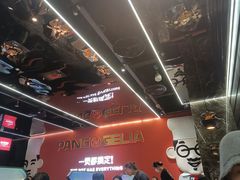 -胖哥俩肉蟹煲(福州仓山爱琴海店)