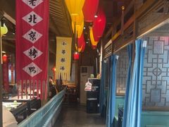 -北平盛世·新京菜·北京烤鸭(劲松·双井店)