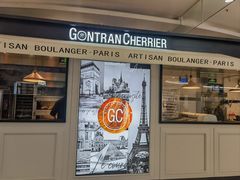 -GONTRAN CHERRIER·GC可颂(朝阳大悦城店)