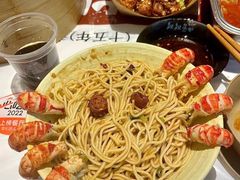 -靓靓蒸虾·头牌蒸虾(雪松路总店)
