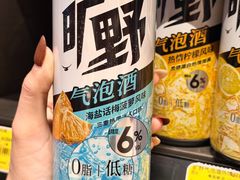 -大润发(国兴店)