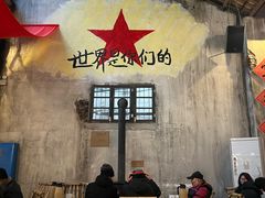 -東茅街茶馆