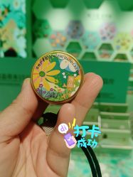 -青稚护手霜QINGZHI