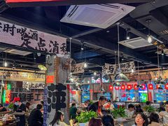 -萍姐火锅·公路夜市(武汉首店)