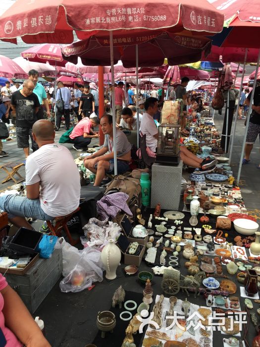 潘家園舊貨市場-圖片-北京購物-大眾點評網