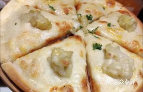 Durian Pizza