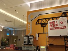 -必胜客(万象城店)