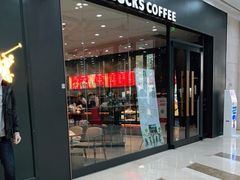 门面-星巴克(江阴万达店)