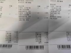 -小米之家(时代天街B馆销服店)