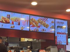 -肯德基(津滨店)