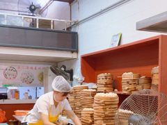 -嘉州海汇源老烧麦店