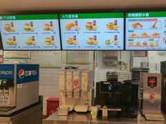 -德克士(五洲餐厅)