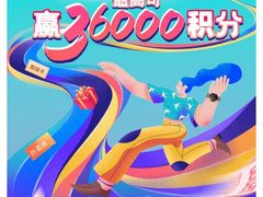 -中国民生银行(虹桥支行)