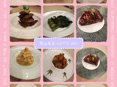 -好望角大饭店(肇嘉浜路店)