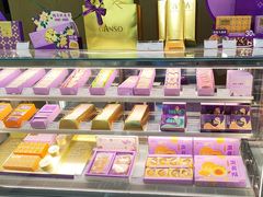 -GANSO元祖食品(金菊路店)