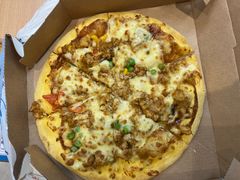 -达美乐比萨(商城路店)