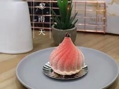 巴黎雨天-Tomado绿色烘焙(大尧三路店)