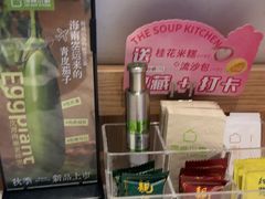 -汤城小厨•粤菜•靓汤(西直门凯德MALL店)