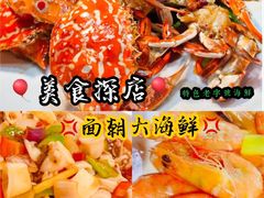 -海口骑楼小吃街