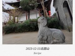 -北固山景区