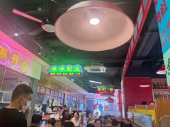-明腾壹间茶餐厅(新都会花园广场店)