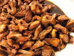 辣炒鸡心-兴国苑酒店