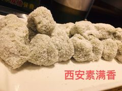 -素满香·素食自助餐(西安·民乐园店)