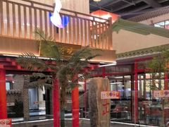 -老山东·山东菜(鲁菜名店)