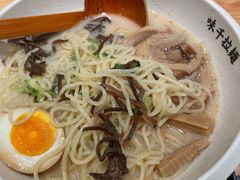 -味千拉面(广州白云机场T1西二店)