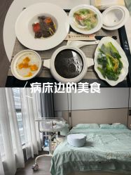 -宝生月子中心·独栋独院式(南山店)