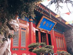 -西安市广仁寺